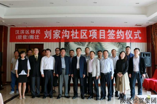 bevictor伟德官网·(中国)唯一官方网站