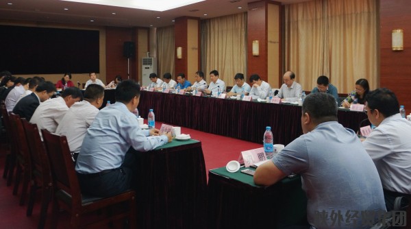 bevictor伟德官网·(中国)唯一官方网站