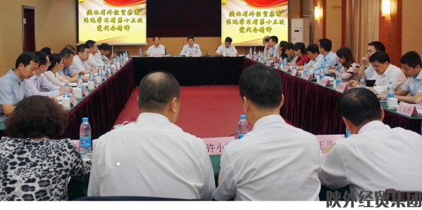 bevictor伟德官网·(中国)唯一官方网站