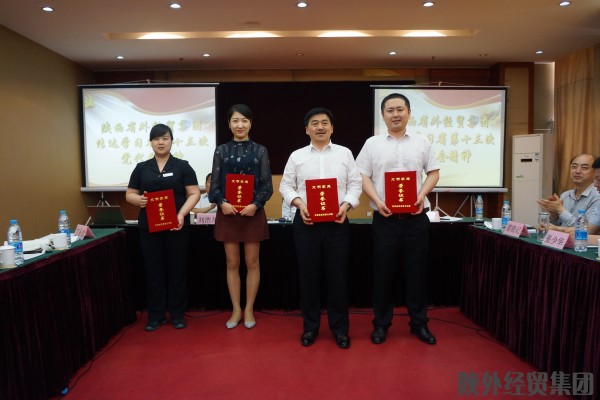 bevictor伟德官网·(中国)唯一官方网站