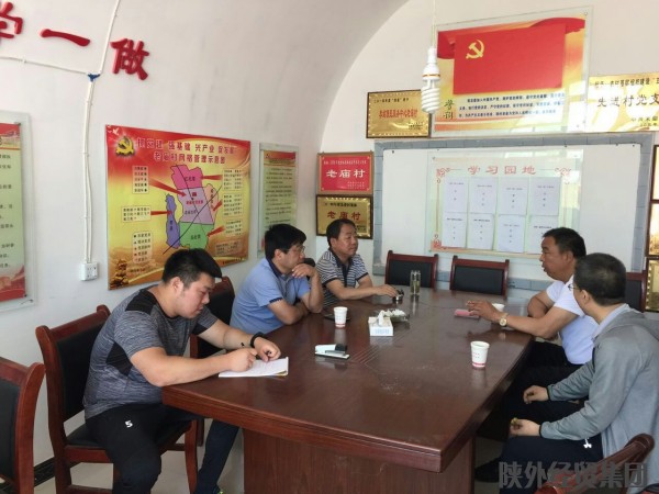 bevictor伟德官网·(中国)唯一官方网站