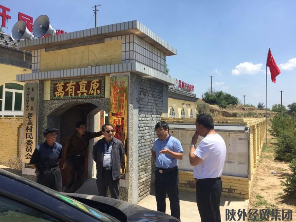 bevictor伟德官网·(中国)唯一官方网站