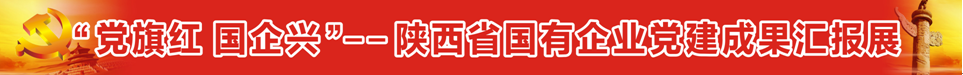 bevictor伟德官网·(中国)唯一官方网站