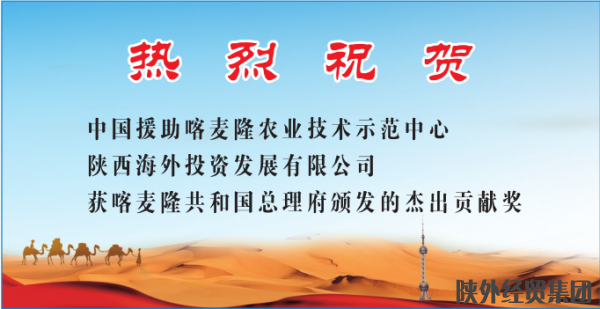 bevictor伟德官网·(中国)唯一官方网站