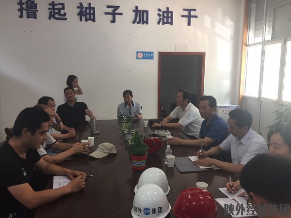 bevictor伟德官网·(中国)唯一官方网站