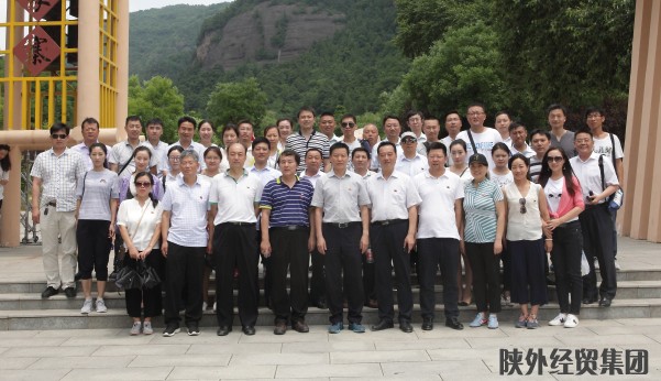 bevictor伟德官网·(中国)唯一官方网站