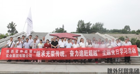 bevictor伟德官网·(中国)唯一官方网站