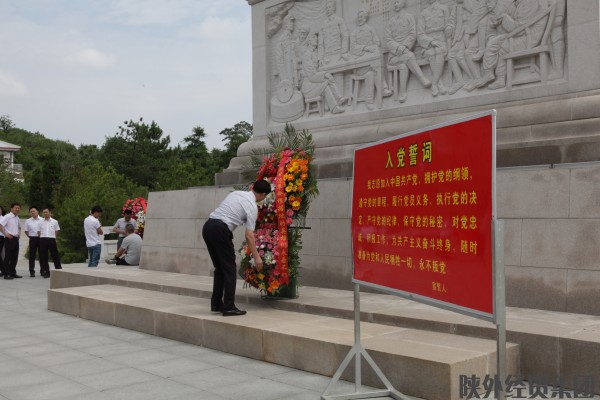 bevictor伟德官网·(中国)唯一官方网站