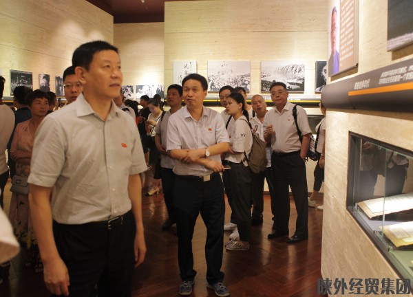 bevictor伟德官网·(中国)唯一官方网站