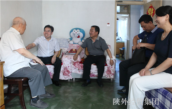 bevictor伟德官网·(中国)唯一官方网站