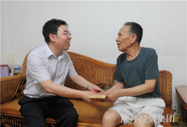bevictor伟德官网·(中国)唯一官方网站