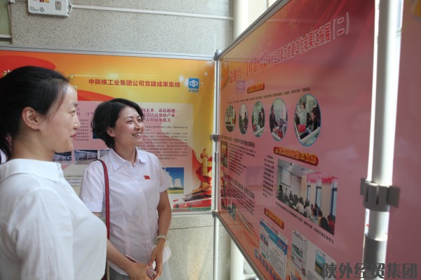 bevictor伟德官网·(中国)唯一官方网站