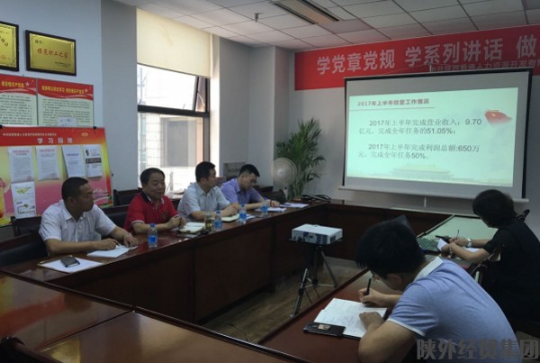 bevictor伟德官网·(中国)唯一官方网站