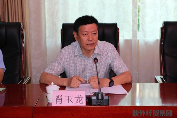 bevictor伟德官网·(中国)唯一官方网站