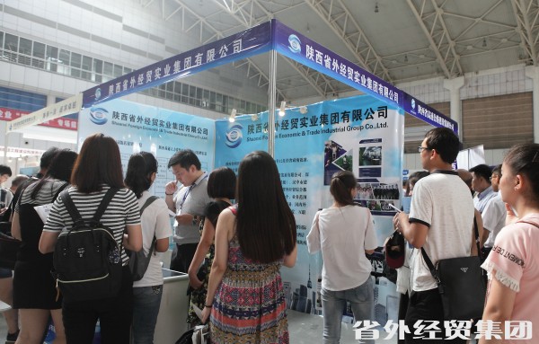 bevictor伟德官网·(中国)唯一官方网站