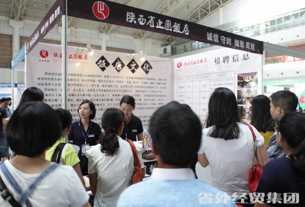 bevictor伟德官网·(中国)唯一官方网站
