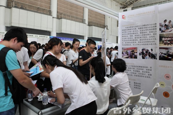 bevictor伟德官网·(中国)唯一官方网站