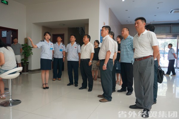 bevictor伟德官网·(中国)唯一官方网站