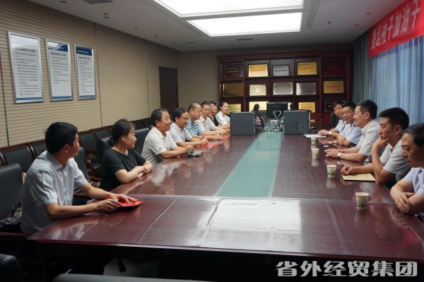 bevictor伟德官网·(中国)唯一官方网站