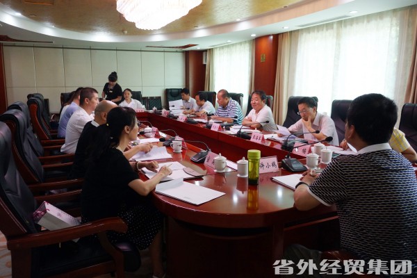 bevictor伟德官网·(中国)唯一官方网站