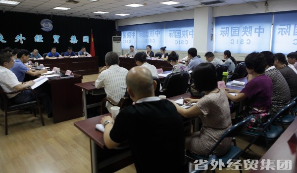 bevictor伟德官网·(中国)唯一官方网站