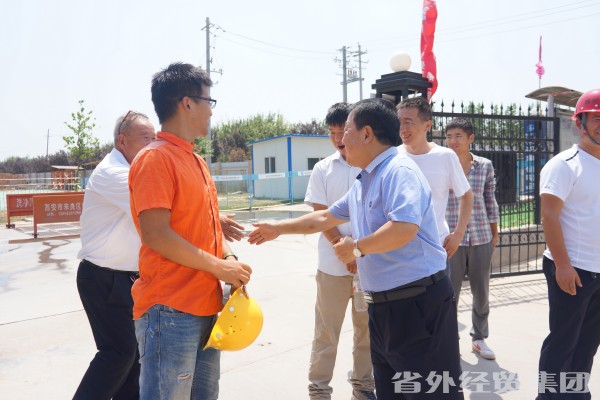 bevictor伟德官网·(中国)唯一官方网站