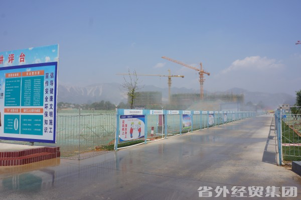 bevictor伟德官网·(中国)唯一官方网站