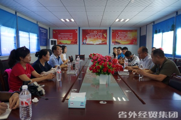 bevictor伟德官网·(中国)唯一官方网站