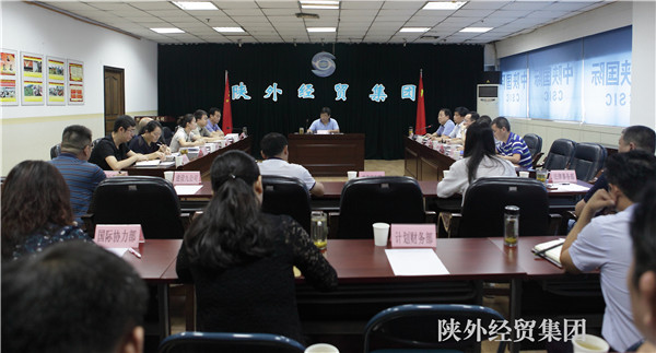 bevictor伟德官网·(中国)唯一官方网站