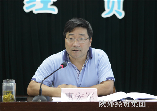 bevictor伟德官网·(中国)唯一官方网站