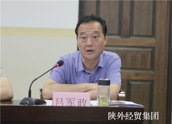 bevictor伟德官网·(中国)唯一官方网站