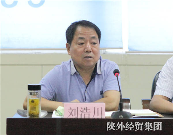 bevictor伟德官网·(中国)唯一官方网站