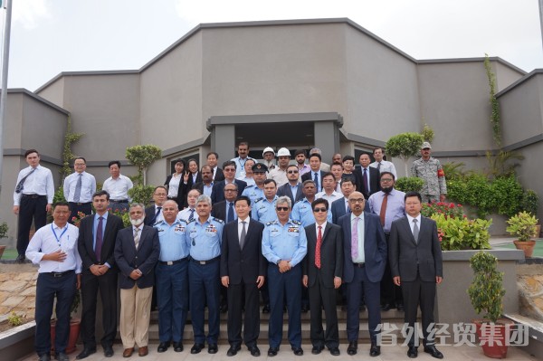 bevictor伟德官网·(中国)唯一官方网站