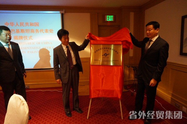 bevictor伟德官网·(中国)唯一官方网站