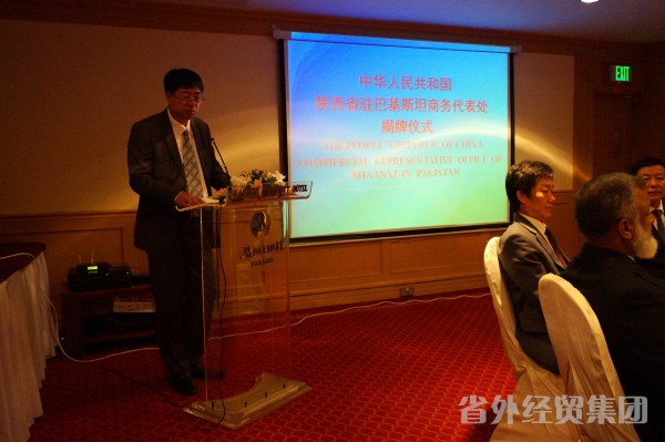 bevictor伟德官网·(中国)唯一官方网站