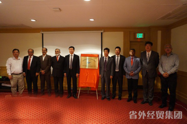 bevictor伟德官网·(中国)唯一官方网站
