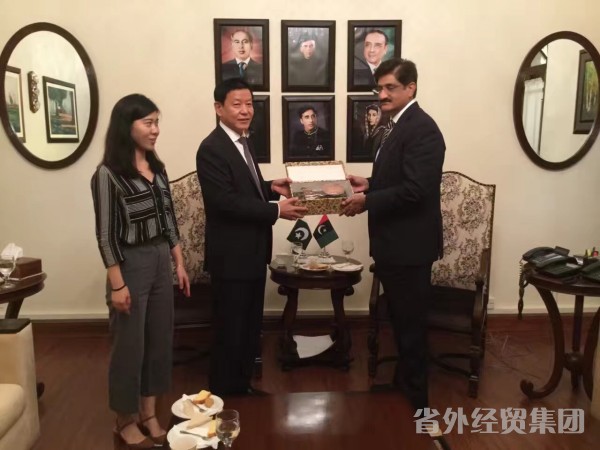 bevictor伟德官网·(中国)唯一官方网站