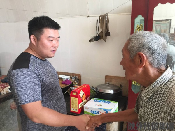 bevictor伟德官网·(中国)唯一官方网站