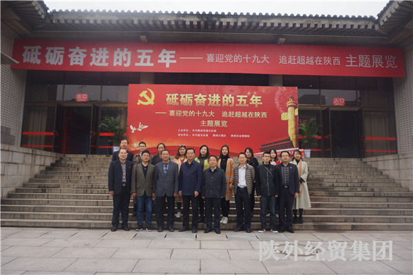 bevictor伟德官网·(中国)唯一官方网站