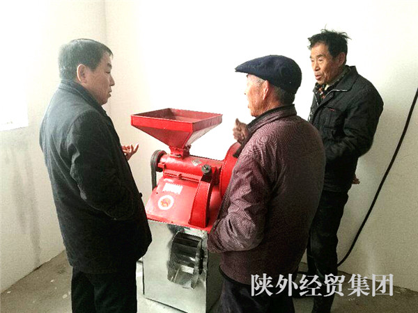 bevictor伟德官网·(中国)唯一官方网站