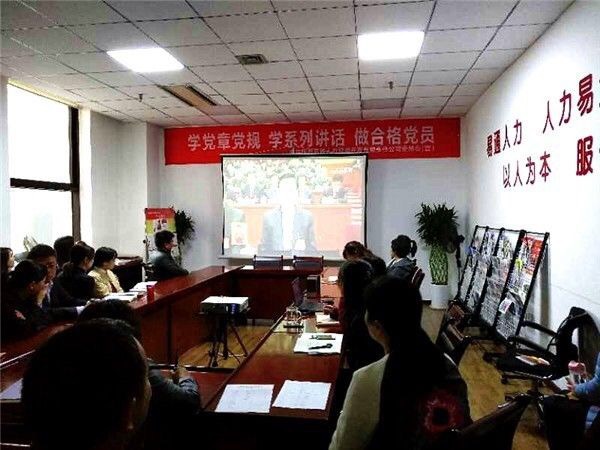 bevictor伟德官网·(中国)唯一官方网站