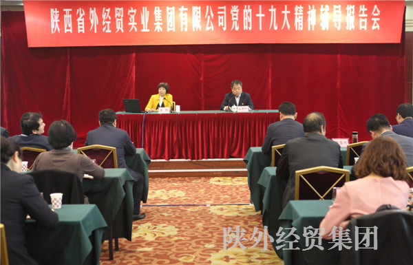 bevictor伟德官网·(中国)唯一官方网站