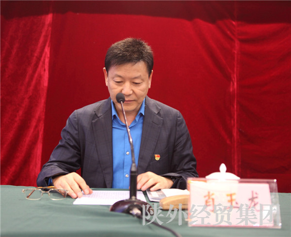 bevictor伟德官网·(中国)唯一官方网站