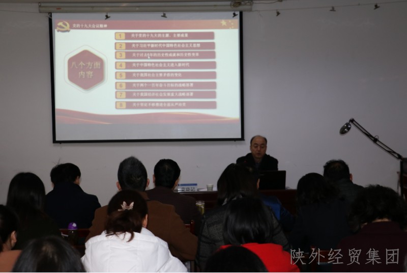 bevictor伟德官网·(中国)唯一官方网站