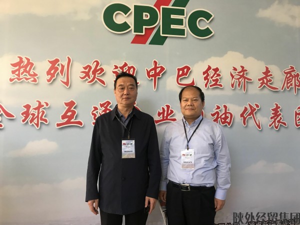 bevictor伟德官网·(中国)唯一官方网站
