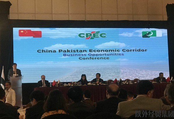 bevictor伟德官网·(中国)唯一官方网站