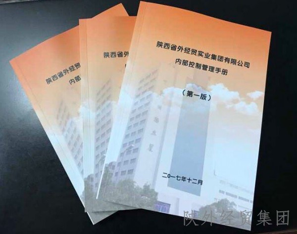 bevictor伟德官网·(中国)唯一官方网站