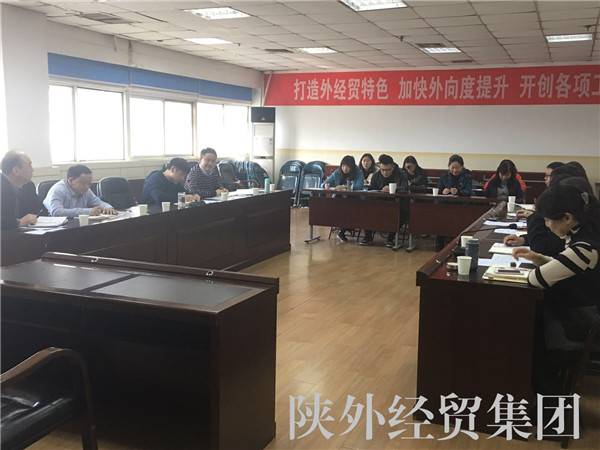 bevictor伟德官网·(中国)唯一官方网站