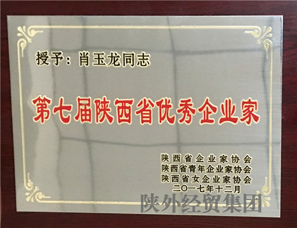 bevictor伟德官网·(中国)唯一官方网站