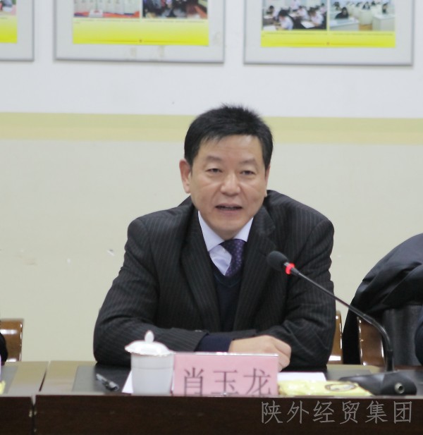 bevictor伟德官网·(中国)唯一官方网站